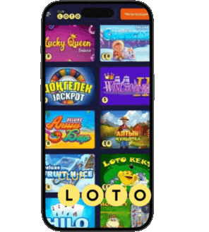 Лото Клуб Loto Club LotoClub Лото Клуб онлайн Loto Club скачать Лото Клуб скачать Loto Club kz cкачать Лото Клуб КЗ Loto Club KZ