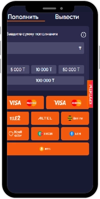 Лото Клуб скачатьЛото Клуб Лото скачатьLoto ClubLotoClubЛото Клуб онлайнLoto Club скачатьLoto Club kz cкачатьЛото Клуб КЗLoto Club KZЛото